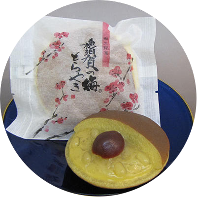 横須賀銘菓 横須賀の梅どらやき